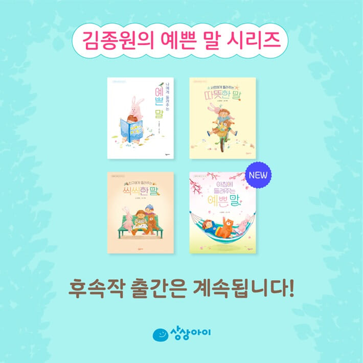 카드뉴스6