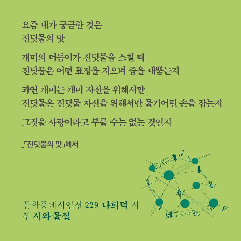 카드뉴스1