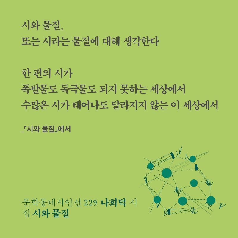 카드뉴스2