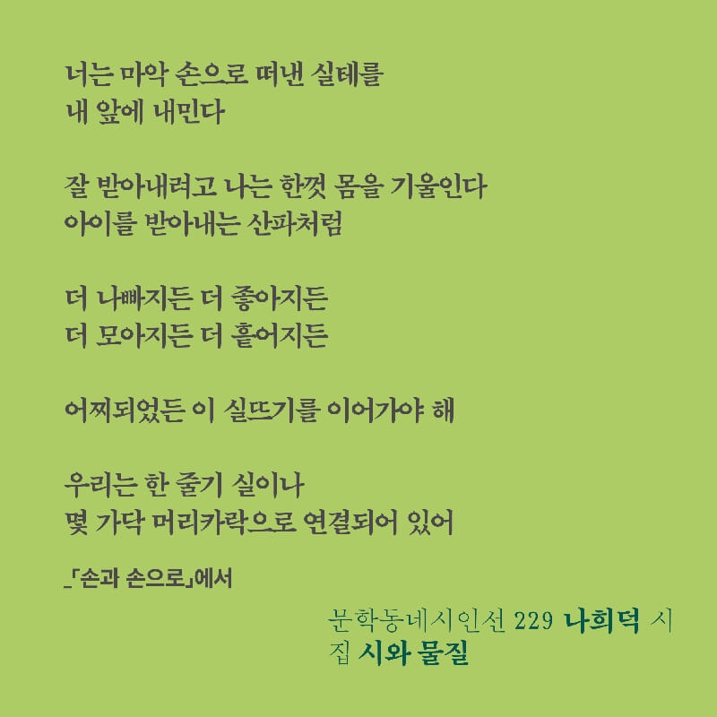 카드뉴스3
