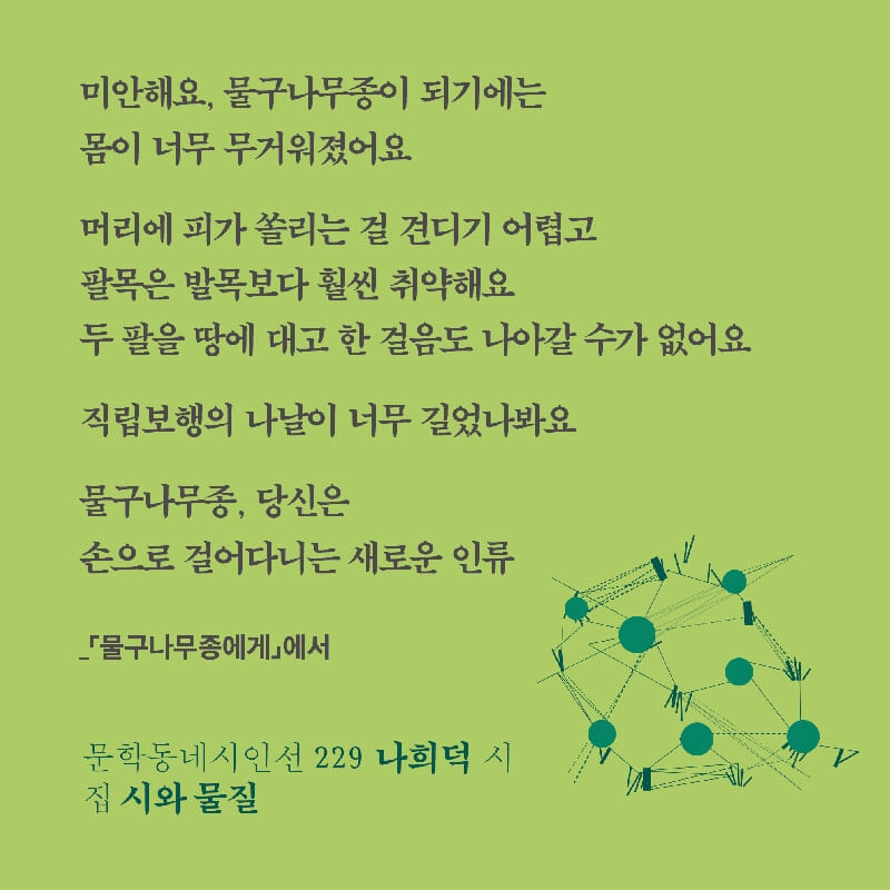 카드뉴스5