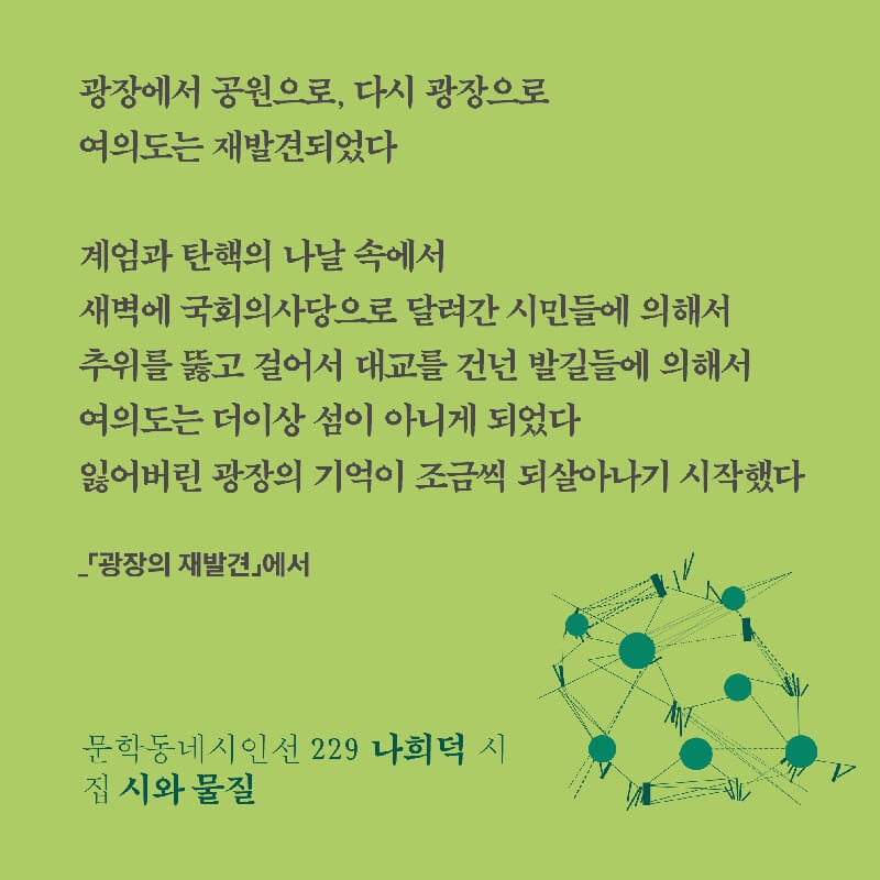 카드뉴스6