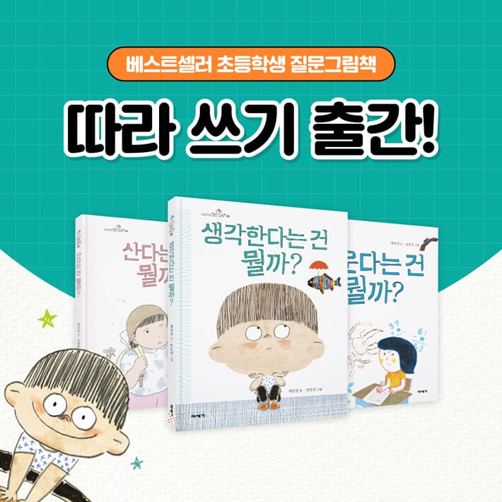 카드뉴스0
