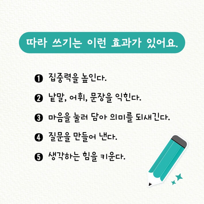 카드뉴스1