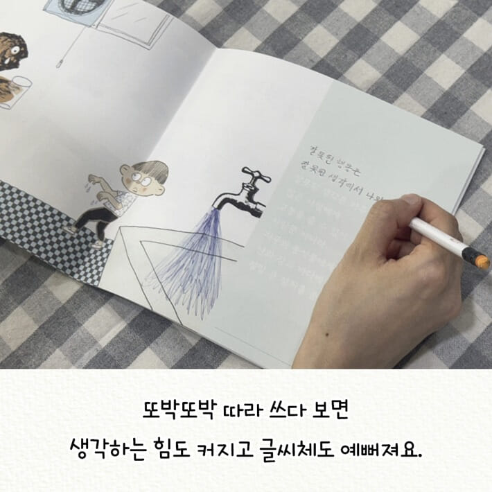 카드뉴스3