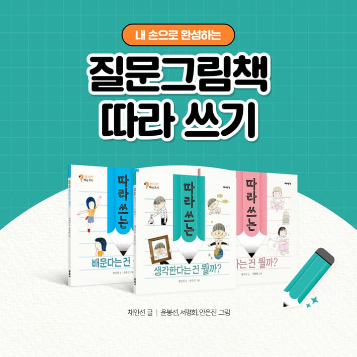 카드뉴스4