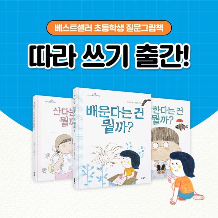 카드뉴스0