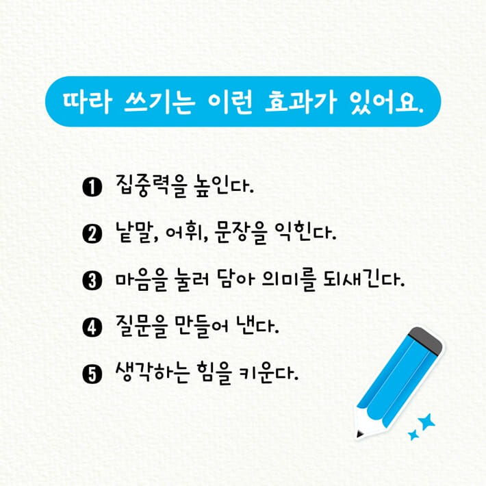 카드뉴스1