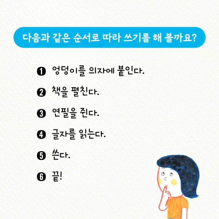 카드뉴스2