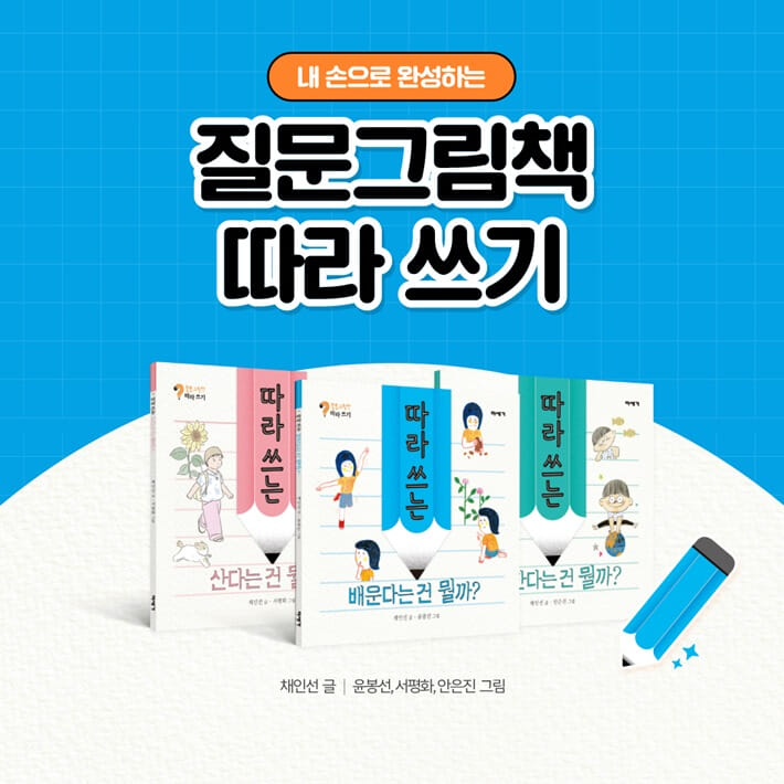 카드뉴스4