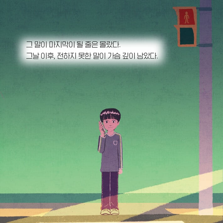 카드뉴스0