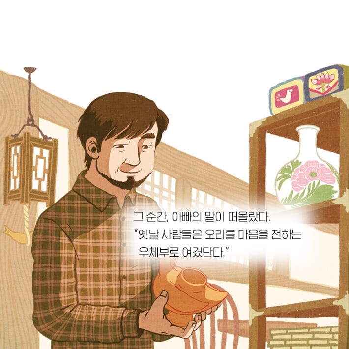 카드뉴스3