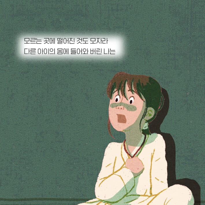 카드뉴스6
