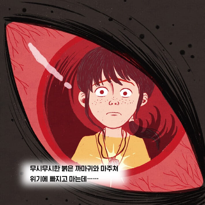 카드뉴스7