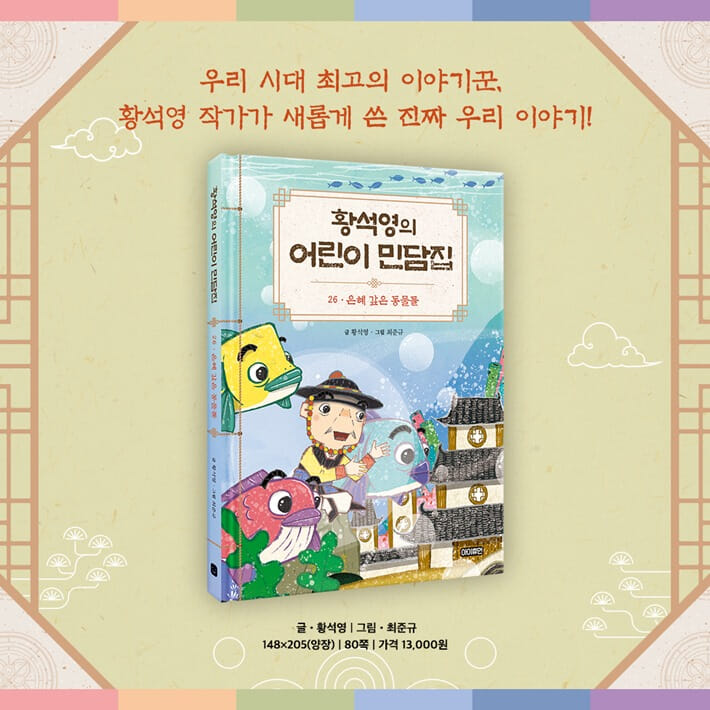 카드뉴스0