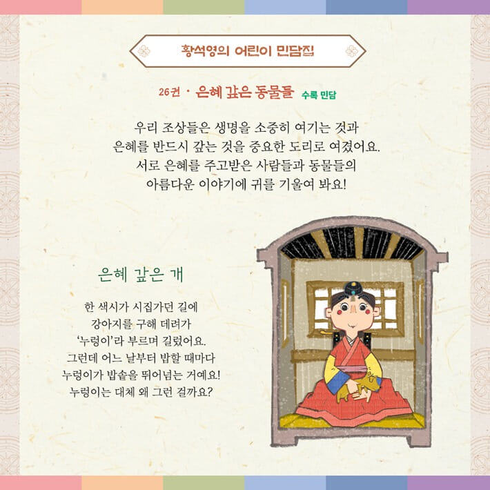 카드뉴스1
