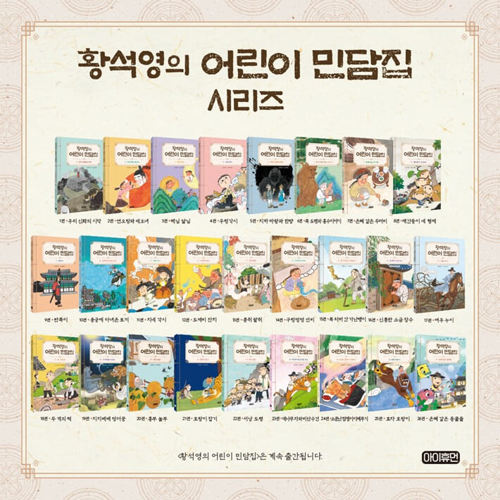 카드뉴스5