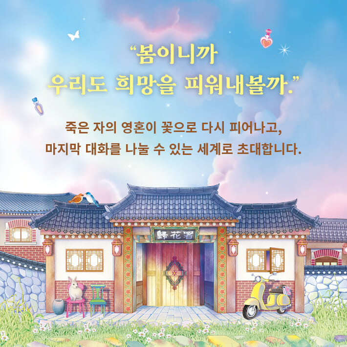 카드뉴스0