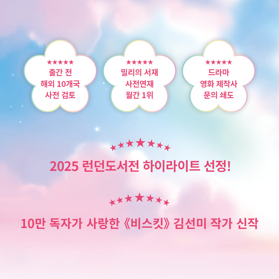 카드뉴스3