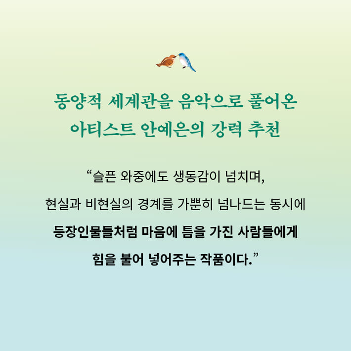 카드뉴스4