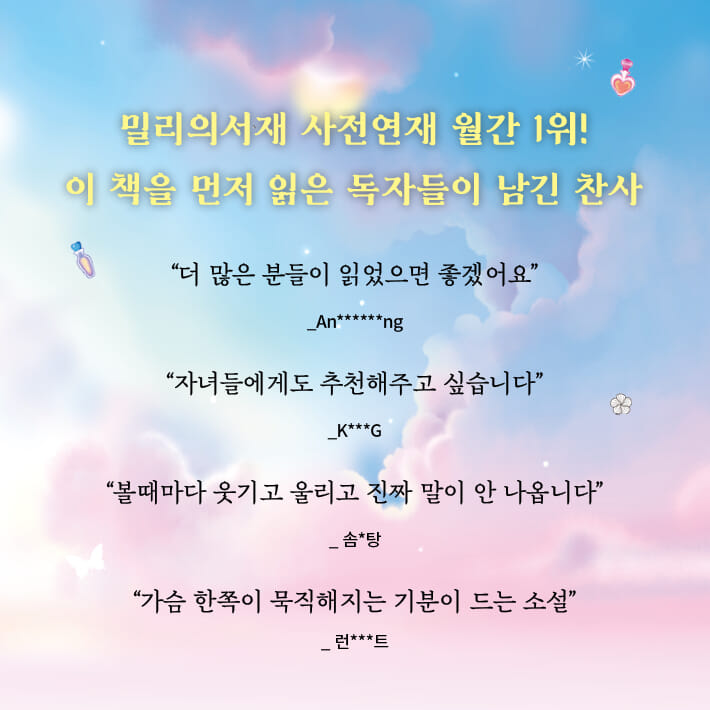 카드뉴스5