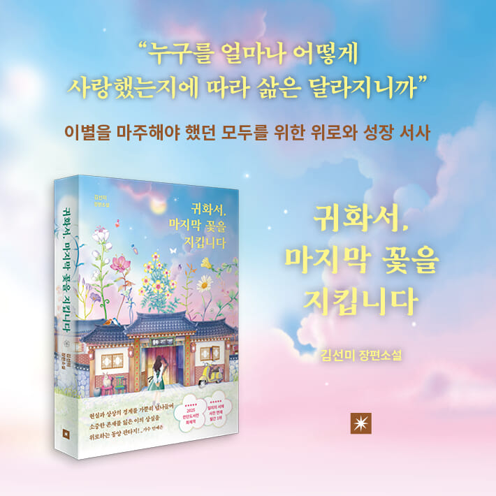 카드뉴스7