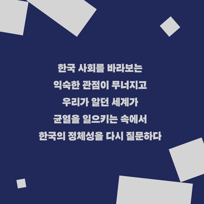 카드뉴스2
