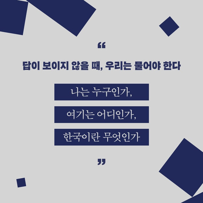 카드뉴스3