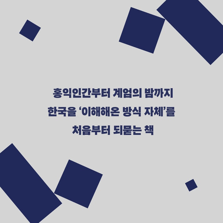 카드뉴스4