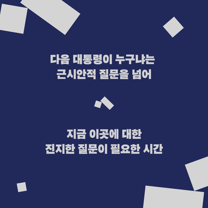 카드뉴스6