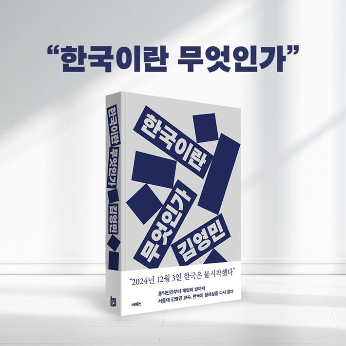 카드뉴스7