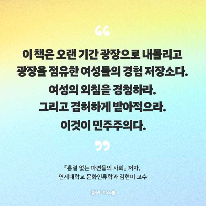 카드뉴스0