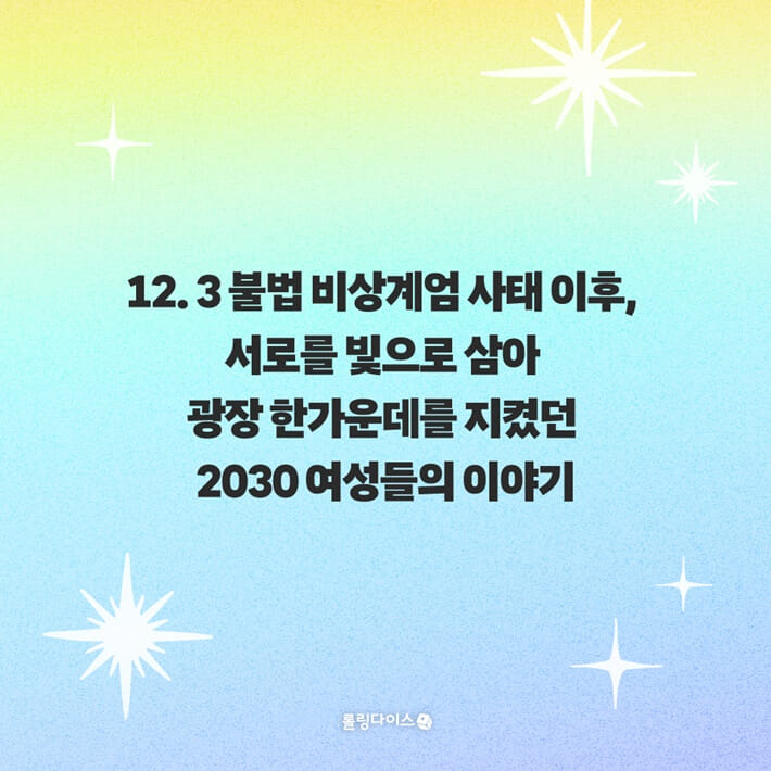 카드뉴스1