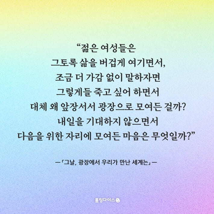 카드뉴스2