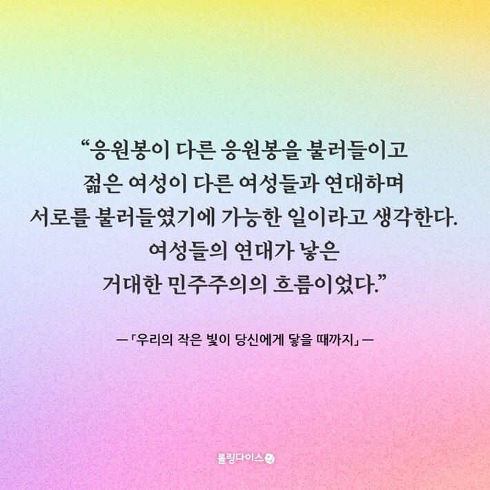 카드뉴스3
