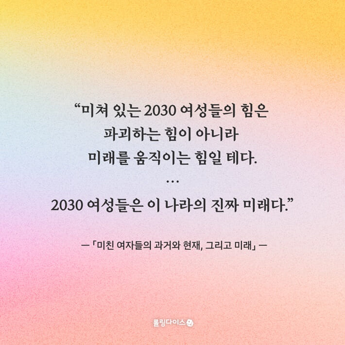 카드뉴스4