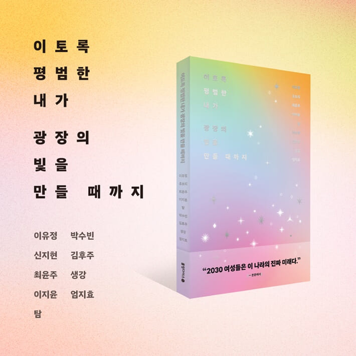 카드뉴스5