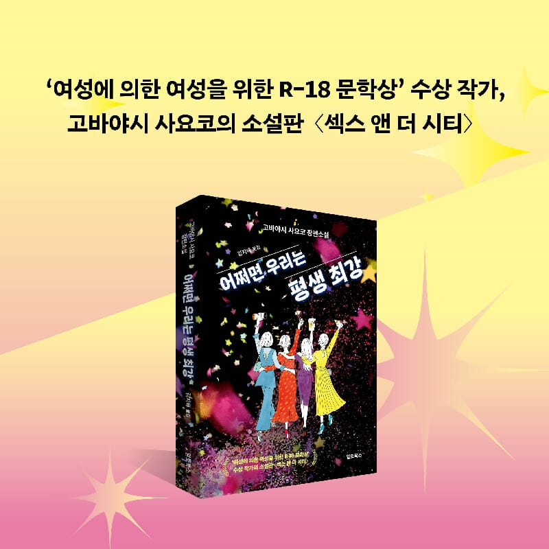 카드뉴스0