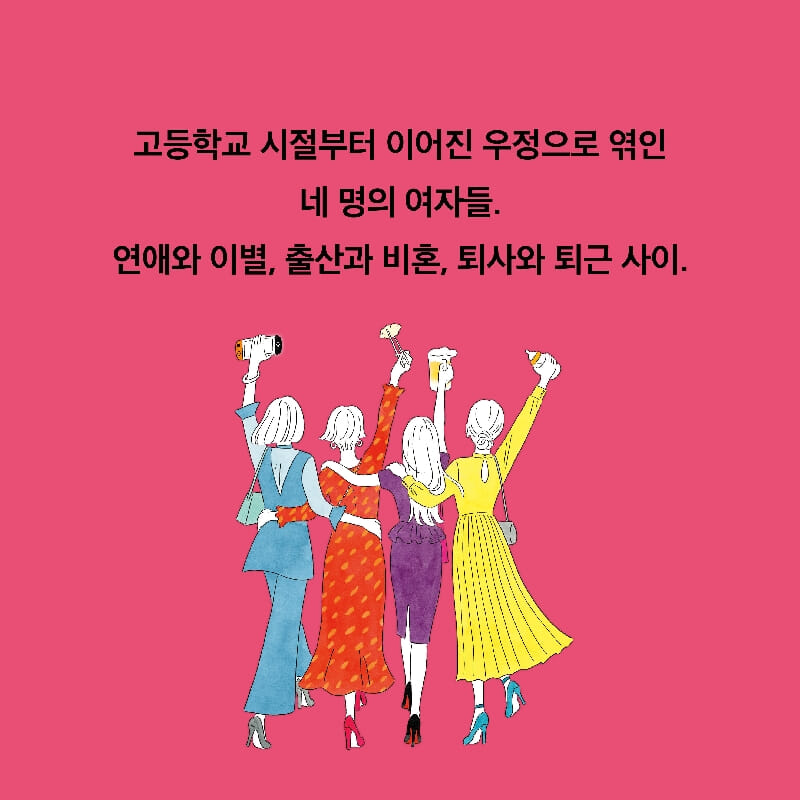 카드뉴스1