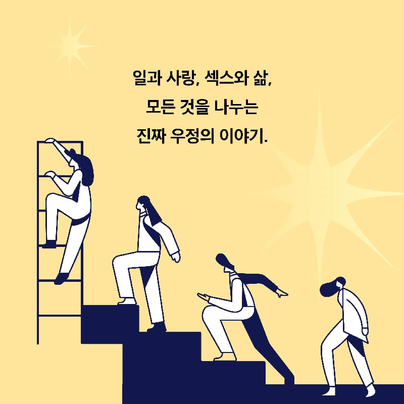 카드뉴스3