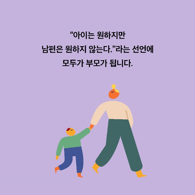 카드뉴스7