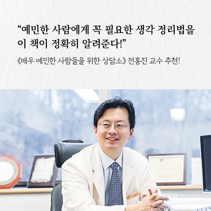 카드뉴스7