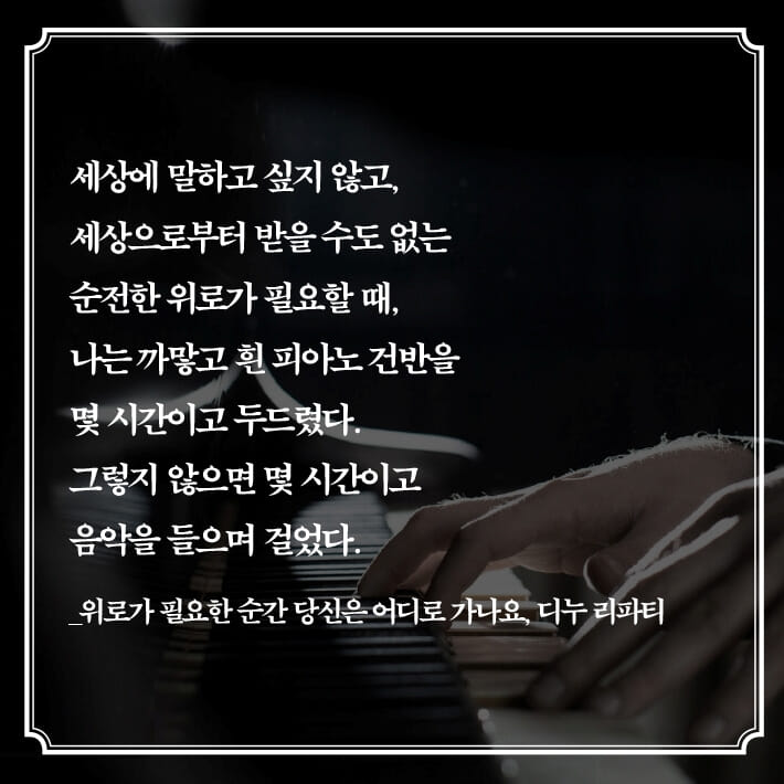 카드뉴스0