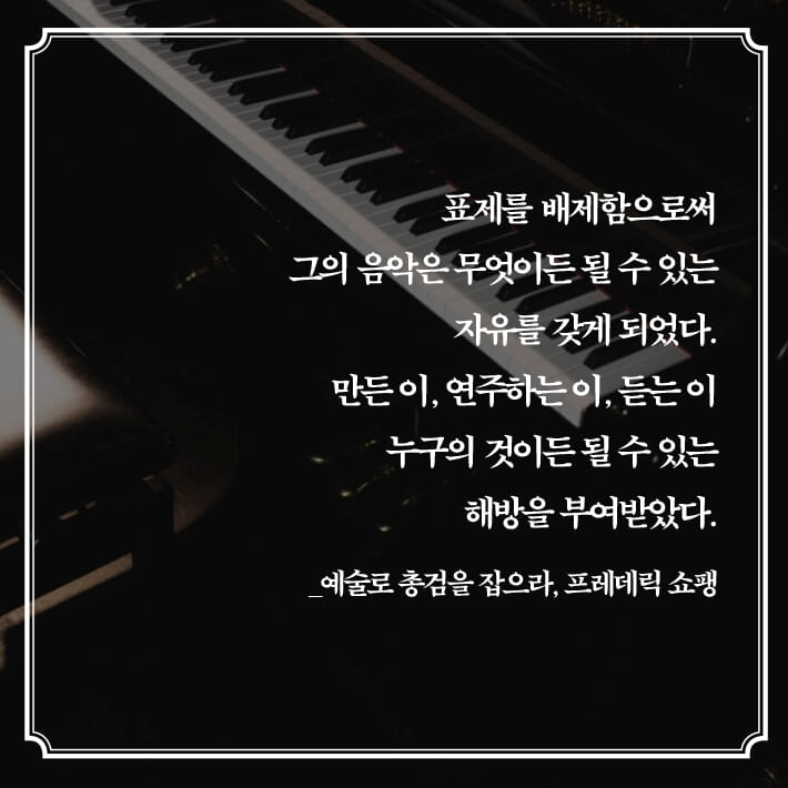 카드뉴스3