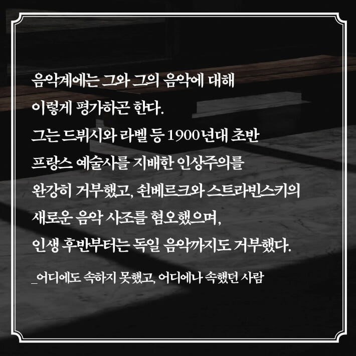 카드뉴스4
