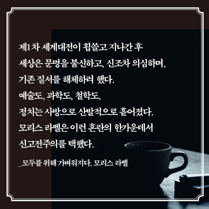 카드뉴스6