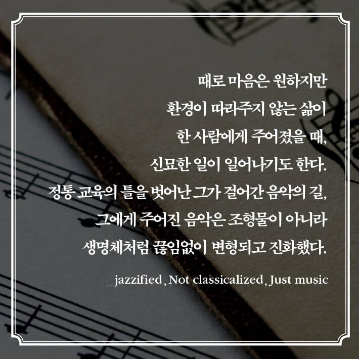 카드뉴스7