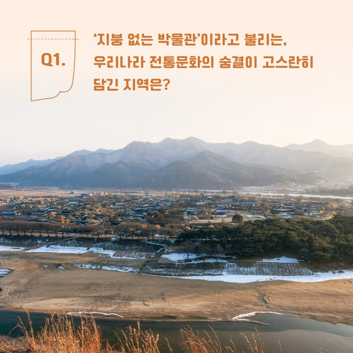 카드뉴스1