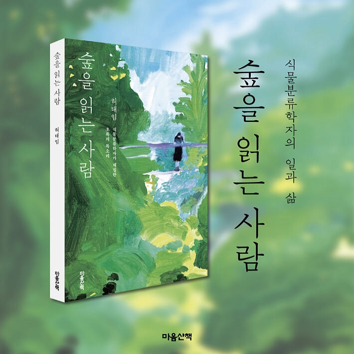 카드뉴스4