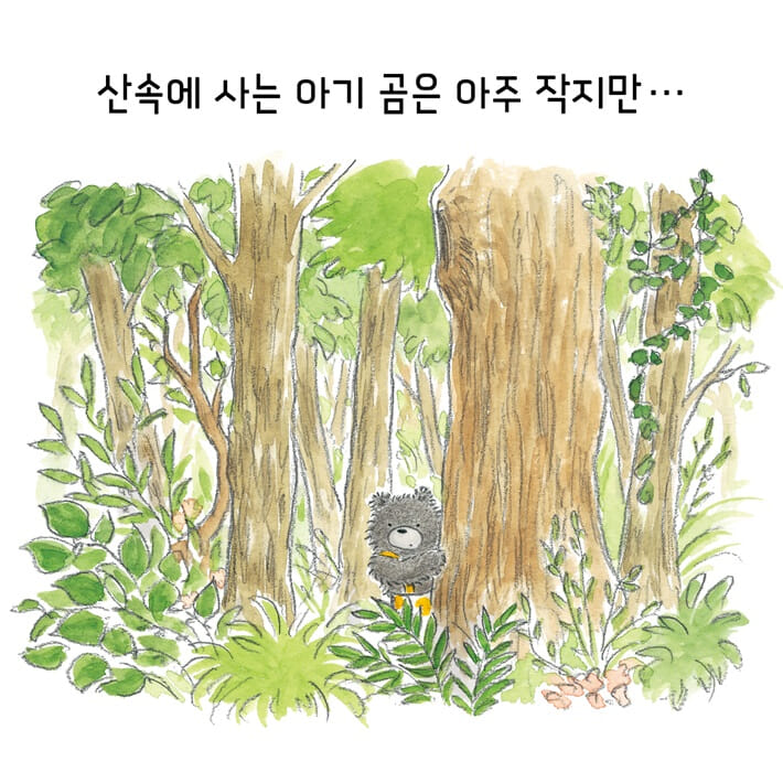 카드뉴스0